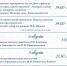 Стала известна программа празднования Дня строителя в Смоленске - Смоленск 2.0