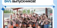 югу.jpg - ИД Новости Югры