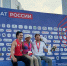 Калужанин выиграл бронзу на чемпионате России по легкой атлетике - Телерадиокомпания Ника
