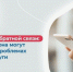 Изображение без описания. - Главное управление юстиции