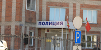 В России выросли пошлины на миграционные услуги - Копейский рабочий