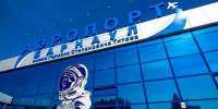 Аэропорт Барнаула - Bankfax.Ru