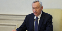Новосибирская область уверенно лидирует в СФО по развитию торговли - Губернатор Новосибирской области