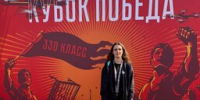 Команда ГУАП приняла участие во всероссийском фестивале «Победа» по дрон-рейсингу - ГУАП
