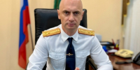 Поздравление руководителя следственного управления Сергея Витальевича Степанова с Днем сотрудника органов следствия Российской Федерации - Следственный комитет