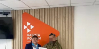 Поддержка участников СВО — важный шаг к новым возможностям - Бураевский район