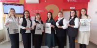 С Днем работника МФЦ Республики Башкортостан! - Бураевский район