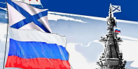 С Днём Военно-Морского Флота России! - Южский район