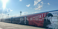 photo - ОМЕДИА!