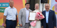 Председатель ТОС из Камских Полян получила заслуженную благодарность - Газета Посинформ