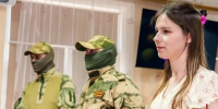 Росгвардейцы провели урок памяти для запорожской молодежи - Росгвардия