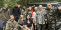JPEG Файл - УМВД Приморского края 