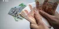 Фото Екатерины Христозовой - Tumentoday.Ru