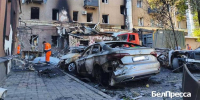 ВСУ атаковали за сутки 14 белгородских муниципалитетов - БелПресса