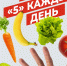 img - Администрация Крымского района