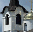 img - Администрация Крымского района