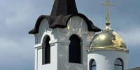 img - Администрация Крымского района