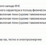Налоговики снова банкротят последний в Орловской области спиртзавод - OrelTimes.Ru