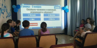 Без спорта никуда! - Новолялинская ЦБС