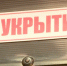 В небе над Татарстаном уничтожили украинский беспилотник - ТРК Татарстан-Новый век
