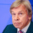 Председатель комиссии СФ по информполитике Алексей Пушков дал оценку текущей ситуации - LiveKuban.Ru