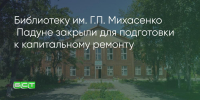 Поделитья во ВКонтакте - Братская Студия Телевидения