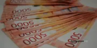 В Уфе судоремонтный завод погасил 21 млн рублей долга по зарплате - Башинформ