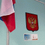background - Вологда-поиск