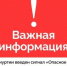 В Удмуртии отражают массированную атаку: эвакуирован сортировочный центр и логистический комплекс Wildberries - 47 новостей