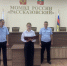 JPEG Файл - УМВД Тамбовской области