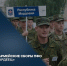 ️На сборах «Гвардеец» состоятся соревнования по 11 видам спорта - Минспорт