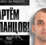 «Металлург» попрощался с одним из игроков - Вечерний Магнитогорск