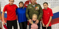 Семья из Дивногорска победила во Всероссийском конкурсе «Семья года» - Наш Красноярский край