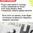 Разбитый градусник – это не катастрофа. Действуем спокойно и грамотно. - Терский район