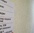 Врач-уролог из Коми объяснил, кому необходима репродуктивная диспансеризация - Pg11.Ru