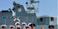 Временно исполняющий обязанности председателя Арбитражного суда Астраханской области Волкова Татьяна Владимировна приняла участие в торжественном мероприятии. - Арбитражный суд