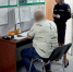 Уголовный штраф оплачен под угрозой замены наказания - УФССП