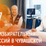 5d3fe64981744a55a8085b41024696e4 - Знамя Труда