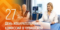 5d3fe64981744a55a8085b41024696e4 - Знамя Труда