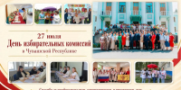 cc7172634d640a3b6373e7d8be94288f - Знамя Труда