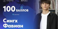 «Конспектируйте абсолютно каждый урок, тогда вся теория автоматически будет запоминаться» - Министерство образования и науки