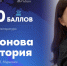 «ЕГЭ — это своего рода лотерея» - Министерство образования и науки