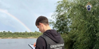 Из реки Ветлуга извлекли тело 15-летнего подростка - ProGorodNN.Ru