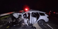 Пьяный водитель выехал на встречку: погибла женщина - Gorod48.ru
