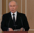 Владимир Путин в День ВМФ посетил Петербург - ГТРК Санкт-Петербург