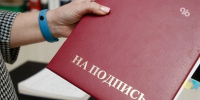 Дума Ставрополья предложила лишать депутатов мандата за нарушения в декларациях - ИА Победа 26