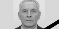 Умер ветеран ПГУ Николай Качунин - Пензенская Правда
