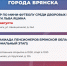 Представляем афишу спортивных событий на ближайшие дни - Комитет по физкультуре и спорту