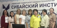 В Сибайском институте УУНиТ прошёл тренинг для будущих наставников - Администрации г. о. Сибай