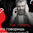 m.jpg - ОМВД Первомайского района 